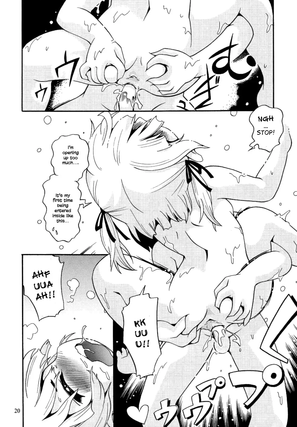 [Hoshino Fuuta] Mitsubitashi Fhentai - Page 16