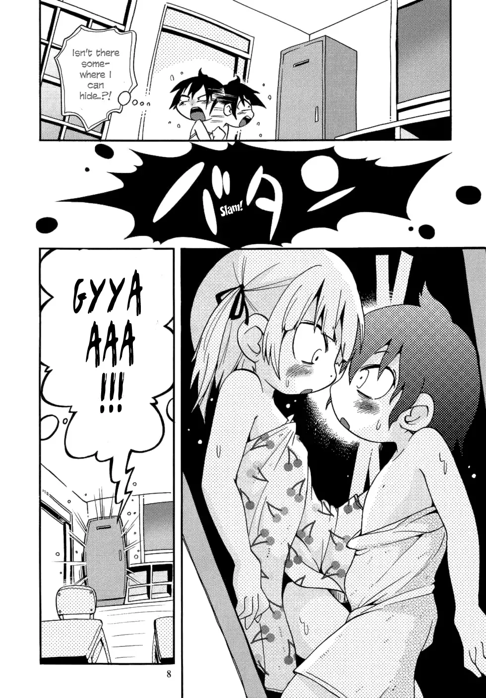 [Hoshino Fuuta] Mitsubitashi Fhentai - Page 4