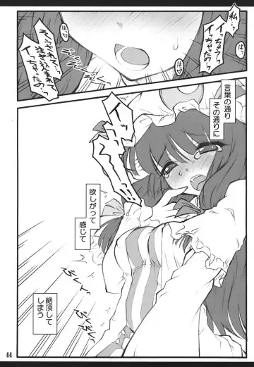 [Yaburebouki Akuta] Patchouli ~Touhou Shoujo Saiin~ Fhentai - Page 43