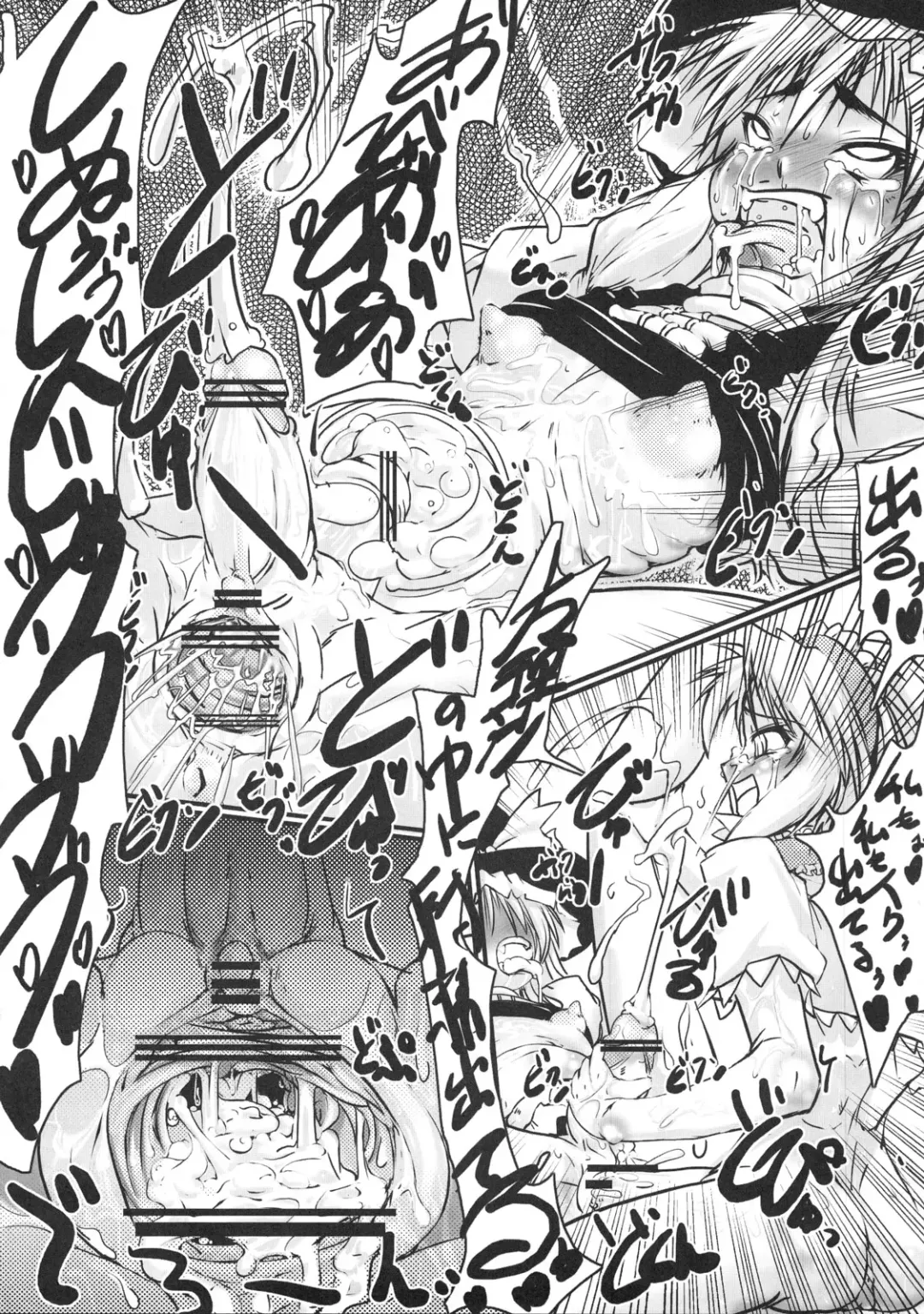 [Daisuke Be] AliMari FutaEroPon Fhentai - Page 15