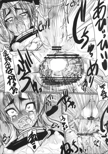 [Daisuke Be] AliMari FutaEroPon Fhentai - Page 12