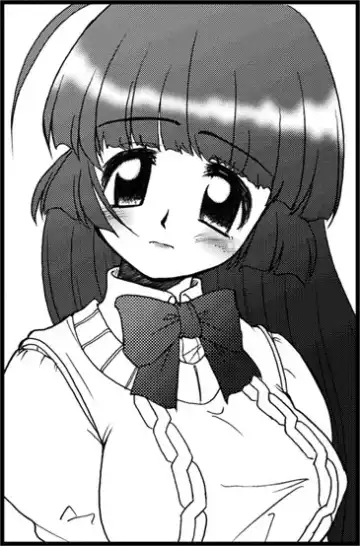 [Imaki Hitotose] Hime Asobi Fhentai - Page 61