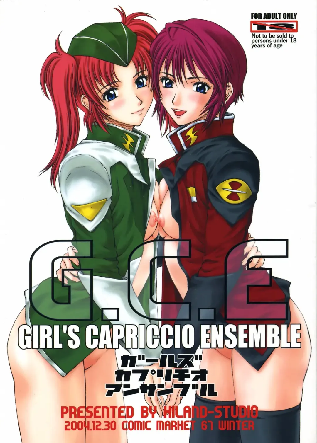 Read [Ueno Naoya] G.C.E. GIRL'S CAPRICCIO ENSEMBLE - Fhentai.net