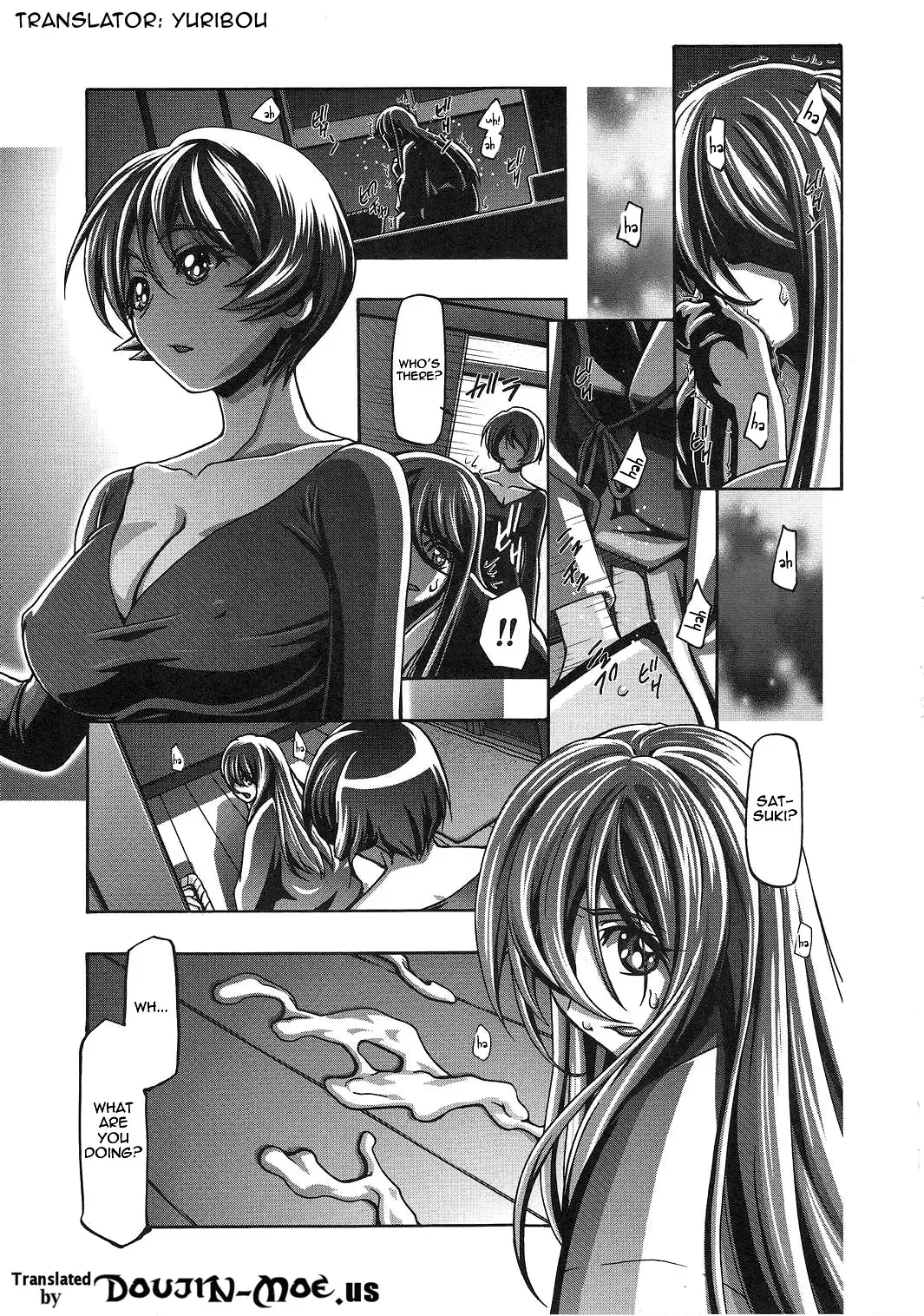 [Kousaka Jun] Myodouinge no Katei no Jijou | The Myoudouin Family Situation Fhentai.net - Page 4