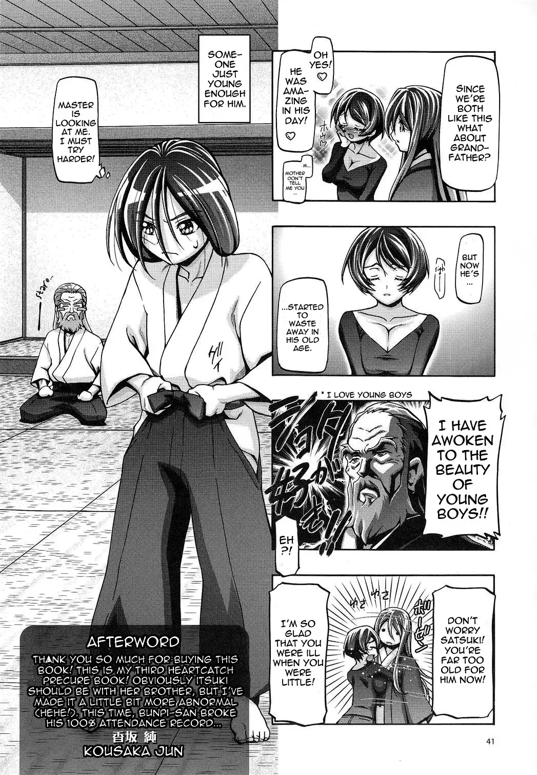 [Kousaka Jun] Myodouinge no Katei no Jijou | The Myoudouin Family Situation Fhentai.net - Page 40