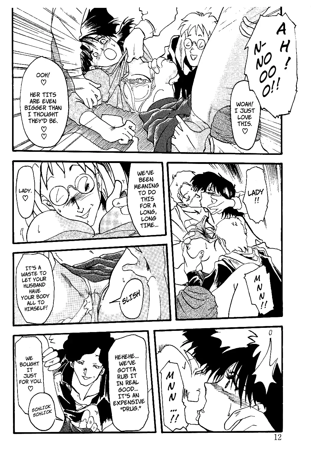 [Sanbun Kyoden] Scarlet Moment Fhentai - Page 11