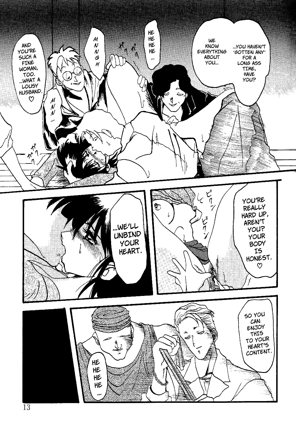 [Sanbun Kyoden] Scarlet Moment Fhentai - Page 12