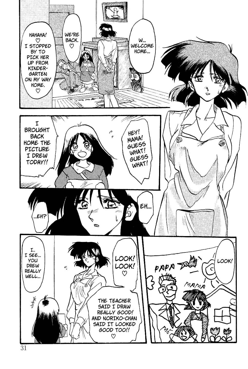 [Sanbun Kyoden] Scarlet Moment Fhentai - Page 30