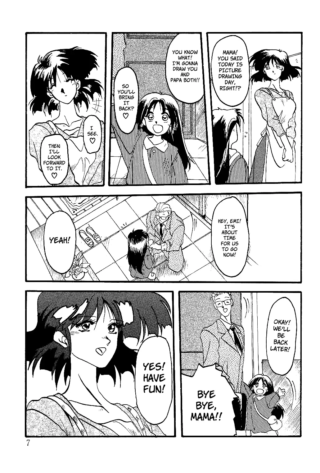 [Sanbun Kyoden] Scarlet Moment Fhentai - Page 6