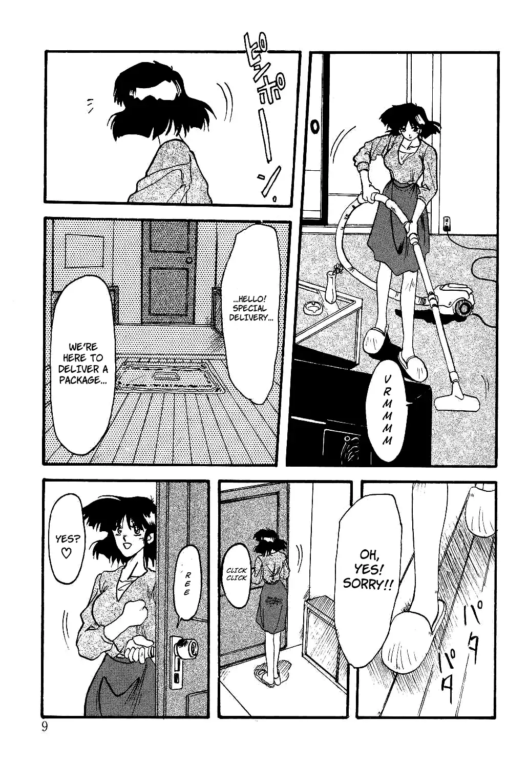 [Sanbun Kyoden] Scarlet Moment Fhentai - Page 8