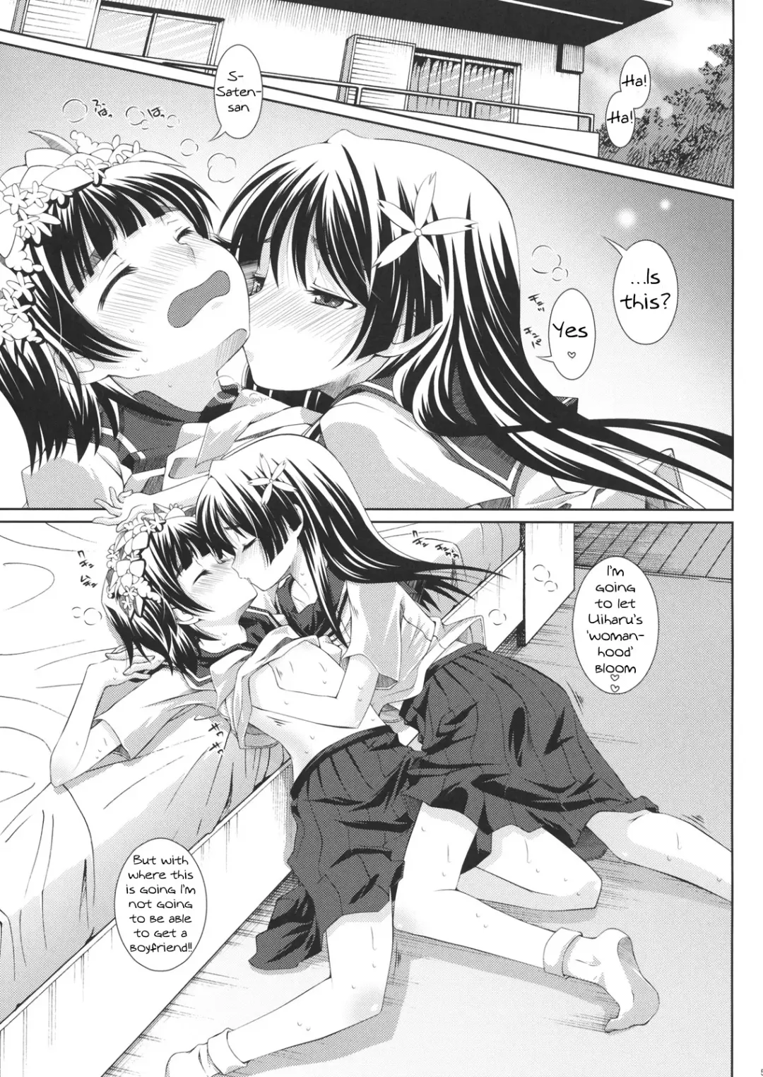 [Shido Mayuru] Hatsuhana Otome Fhentai.net - Page 4