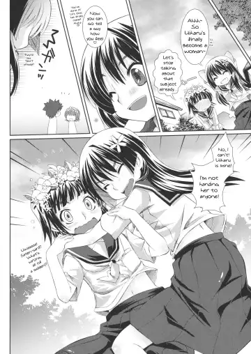 [Shido Mayuru] Hatsuhana Otome Fhentai.net - Page 19