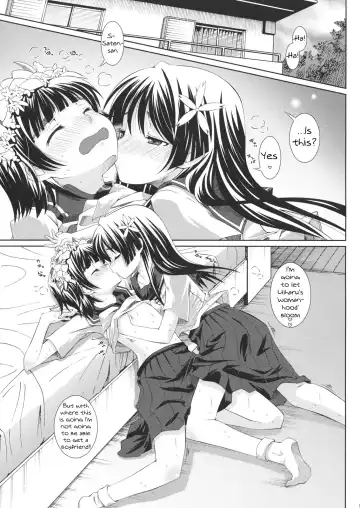 [Shido Mayuru] Hatsuhana Otome Fhentai.net - Page 4