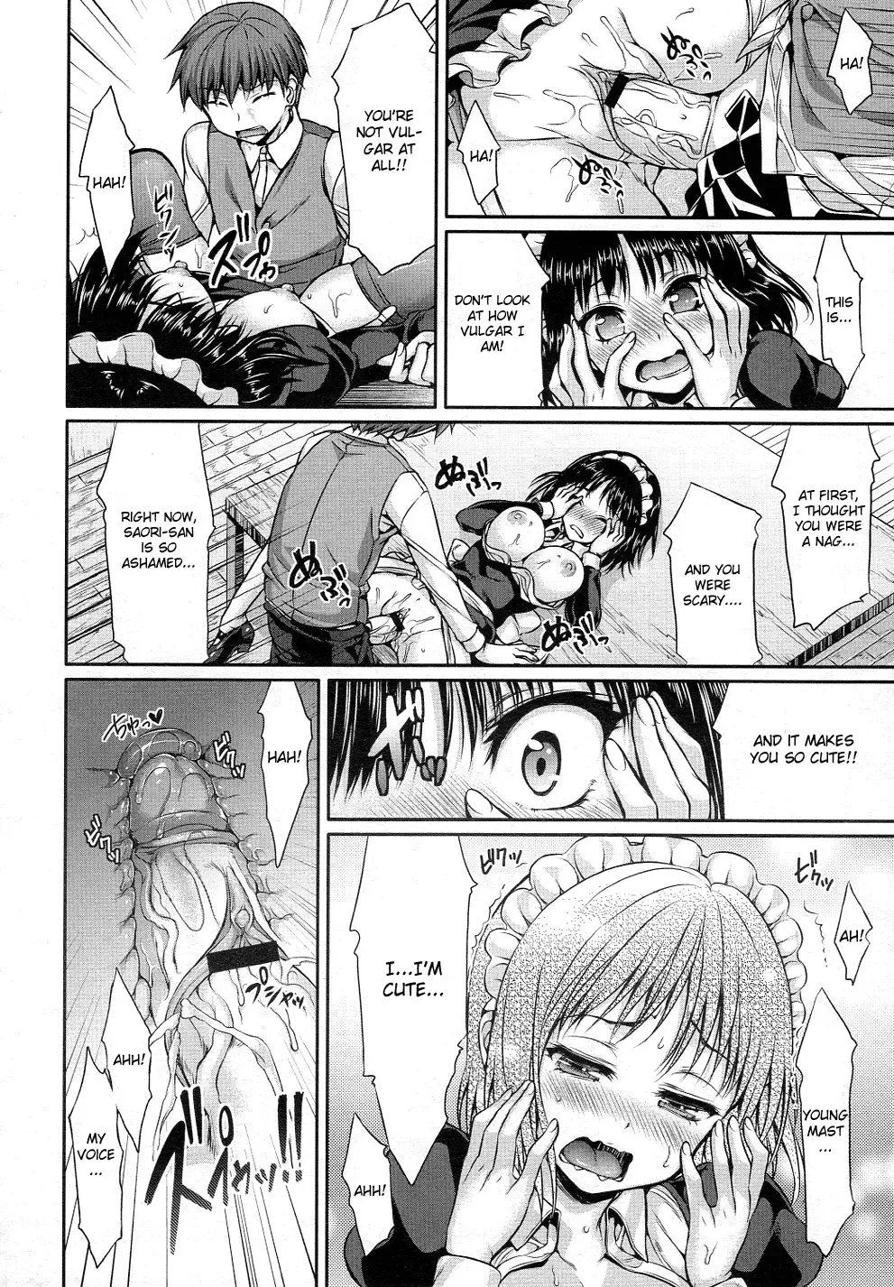 [Hisasi] Maid in Secret Fhentai - Page 18