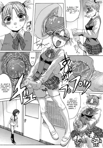 [Kokuryuugan] Himegoto Fhentai.net - Page 4