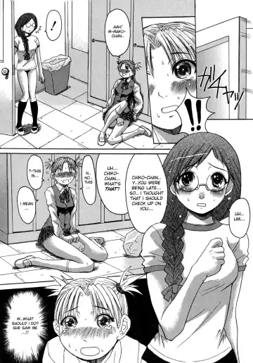 [Kokuryuugan] Himegoto Fhentai.net - Page 5