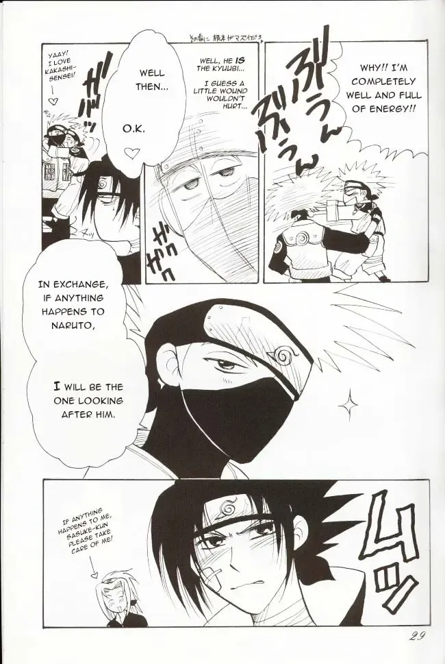 [Yoshiki Aya] Sasuga no Naruto Fhentai.net - Page 27