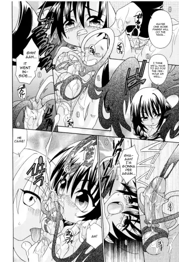 [Uchoten] Night Fright Fhentai - Page 10