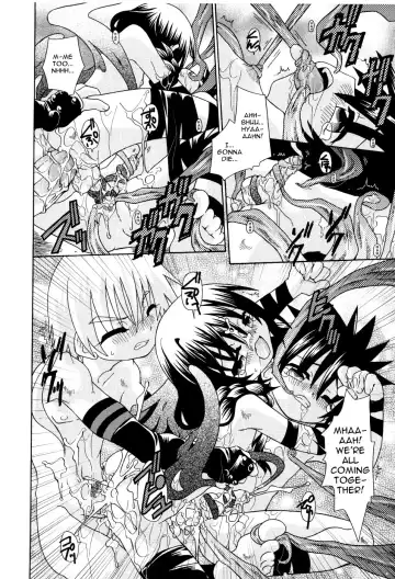 [Uchoten] Night Fright Fhentai - Page 16