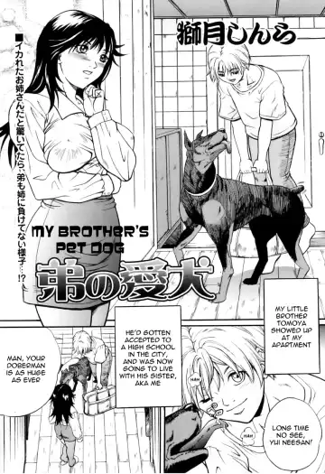 [Shizuki Shinra] Otouto no Aiken | My Brother's Pet Dog - Fhentai