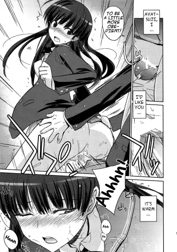 [Umiushi] Poyopacho NA Fhentai - Page 14