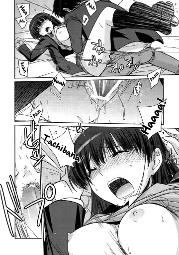 [Umiushi] Poyopacho NA Fhentai - Page 17