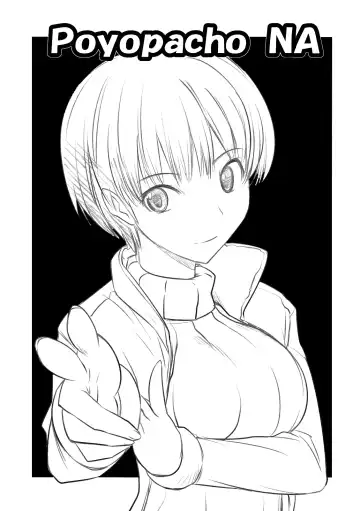 [Umiushi] Poyopacho NA Fhentai - Page 2