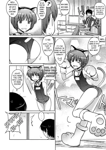 [Umiushi] Poyopacho NA Fhentai - Page 7