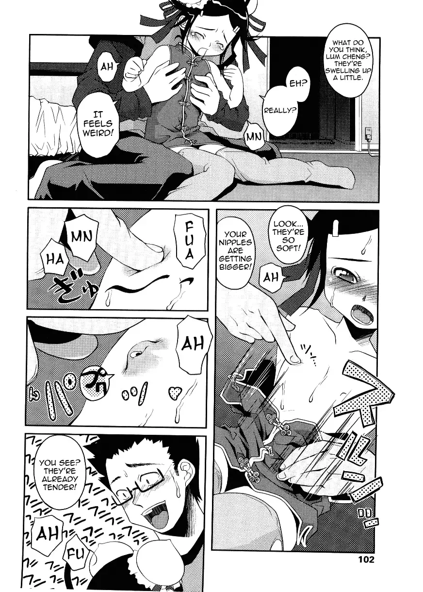 [Asaki Takayuki] Choisuji Fhentai - Page 101