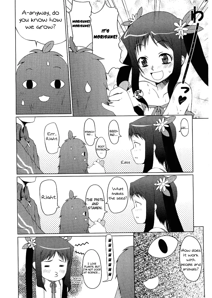 [Asaki Takayuki] Choisuji Fhentai - Page 11