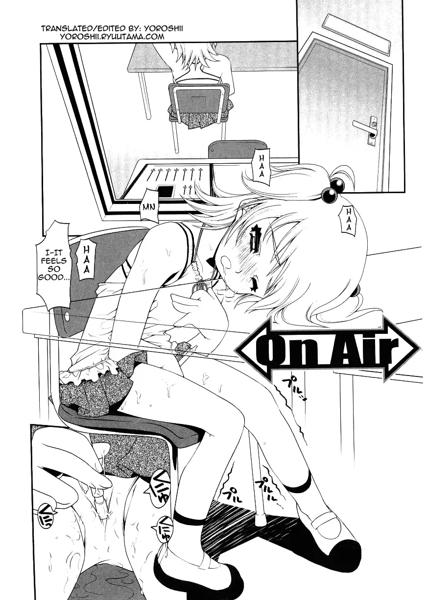 [Asaki Takayuki] Choisuji Fhentai - Page 118