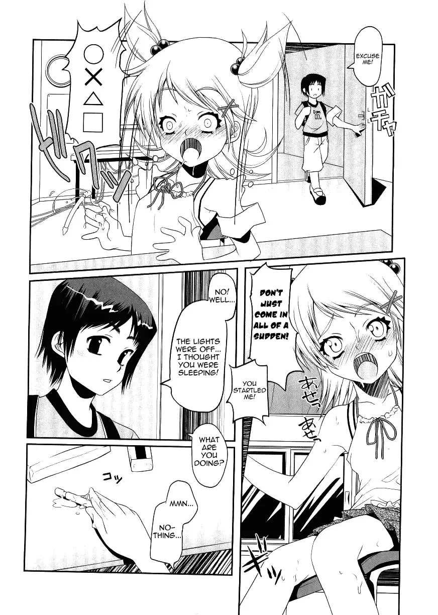 [Asaki Takayuki] Choisuji Fhentai - Page 119