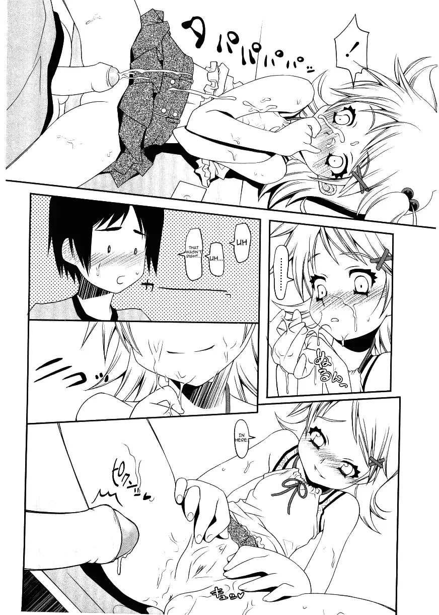 [Asaki Takayuki] Choisuji Fhentai - Page 129