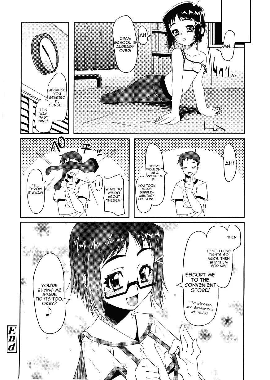 [Asaki Takayuki] Choisuji Fhentai - Page 155