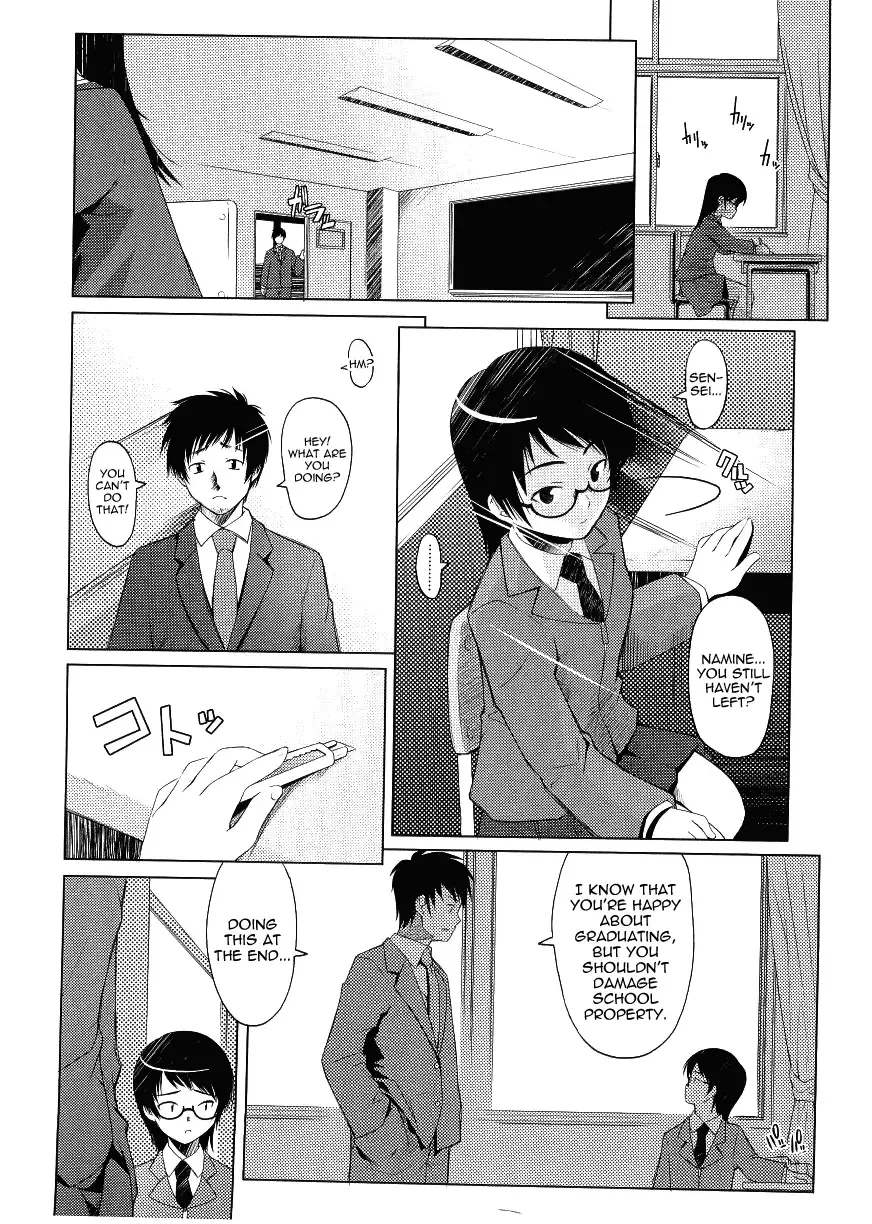 [Asaki Takayuki] Choisuji Fhentai - Page 173