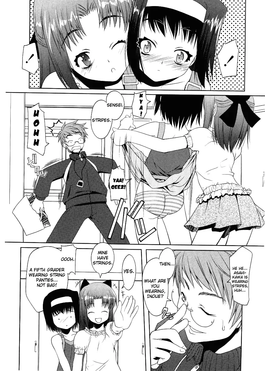 [Asaki Takayuki] Choisuji Fhentai - Page 26