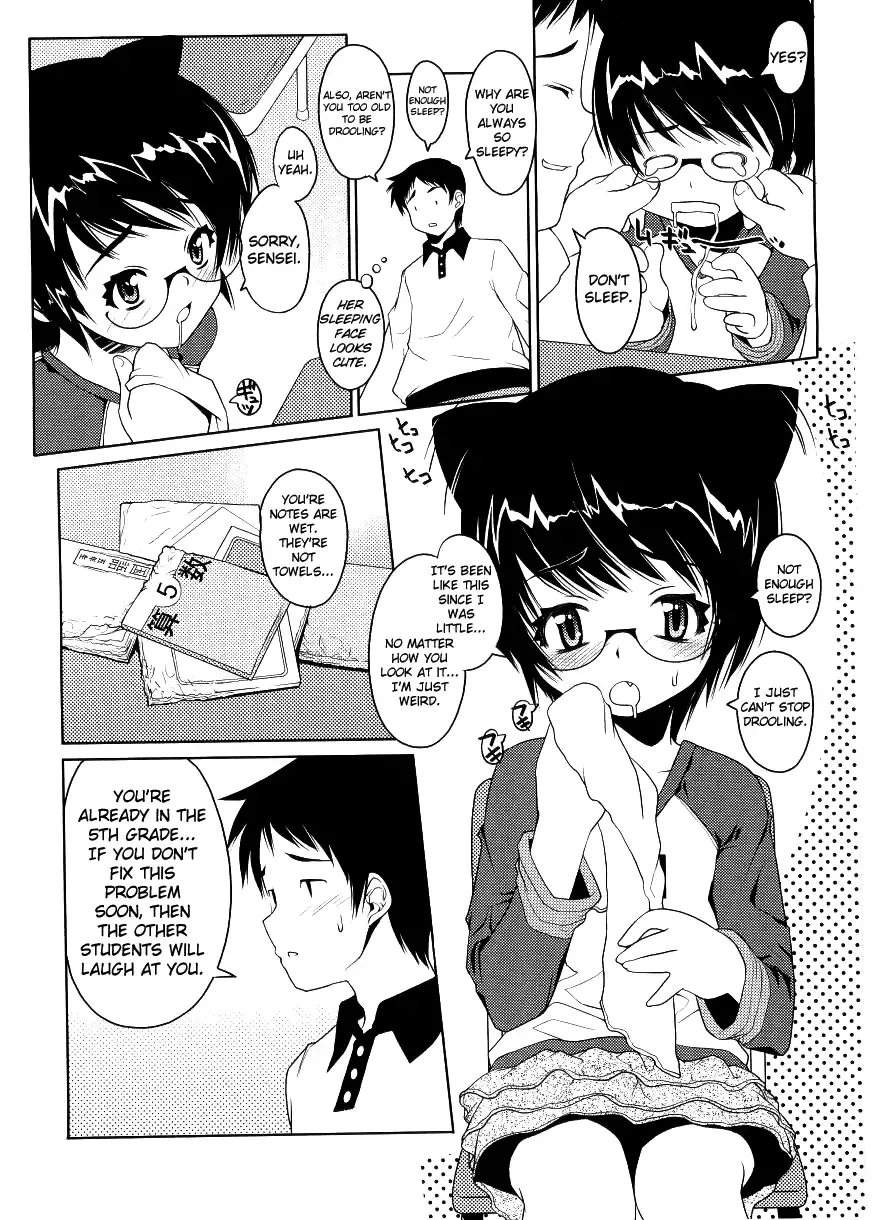 [Asaki Takayuki] Choisuji Fhentai - Page 43