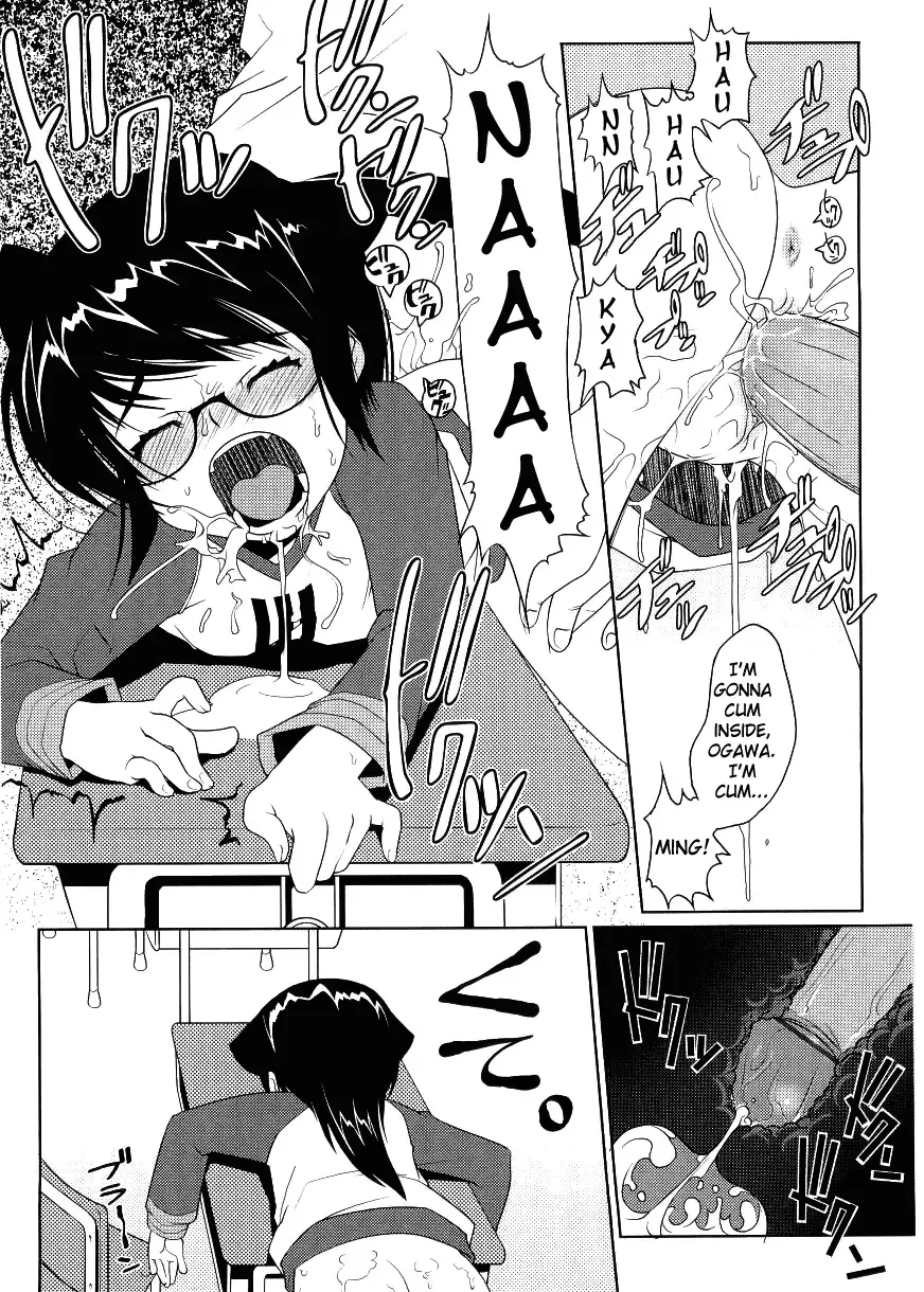 [Asaki Takayuki] Choisuji Fhentai - Page 51