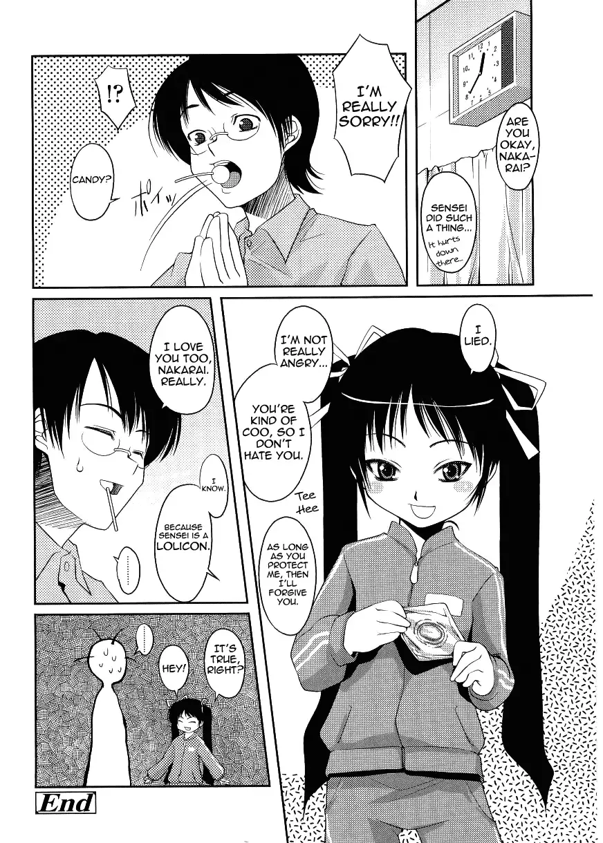 [Asaki Takayuki] Choisuji Fhentai - Page 77