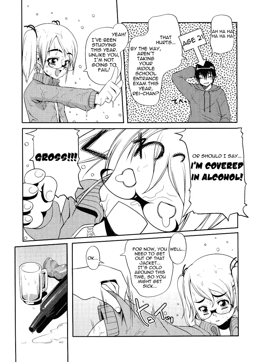 [Asaki Takayuki] Choisuji Fhentai - Page 80