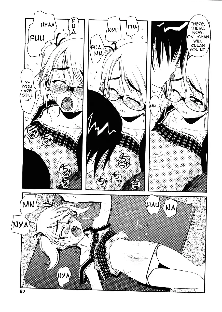 [Asaki Takayuki] Choisuji Fhentai - Page 86