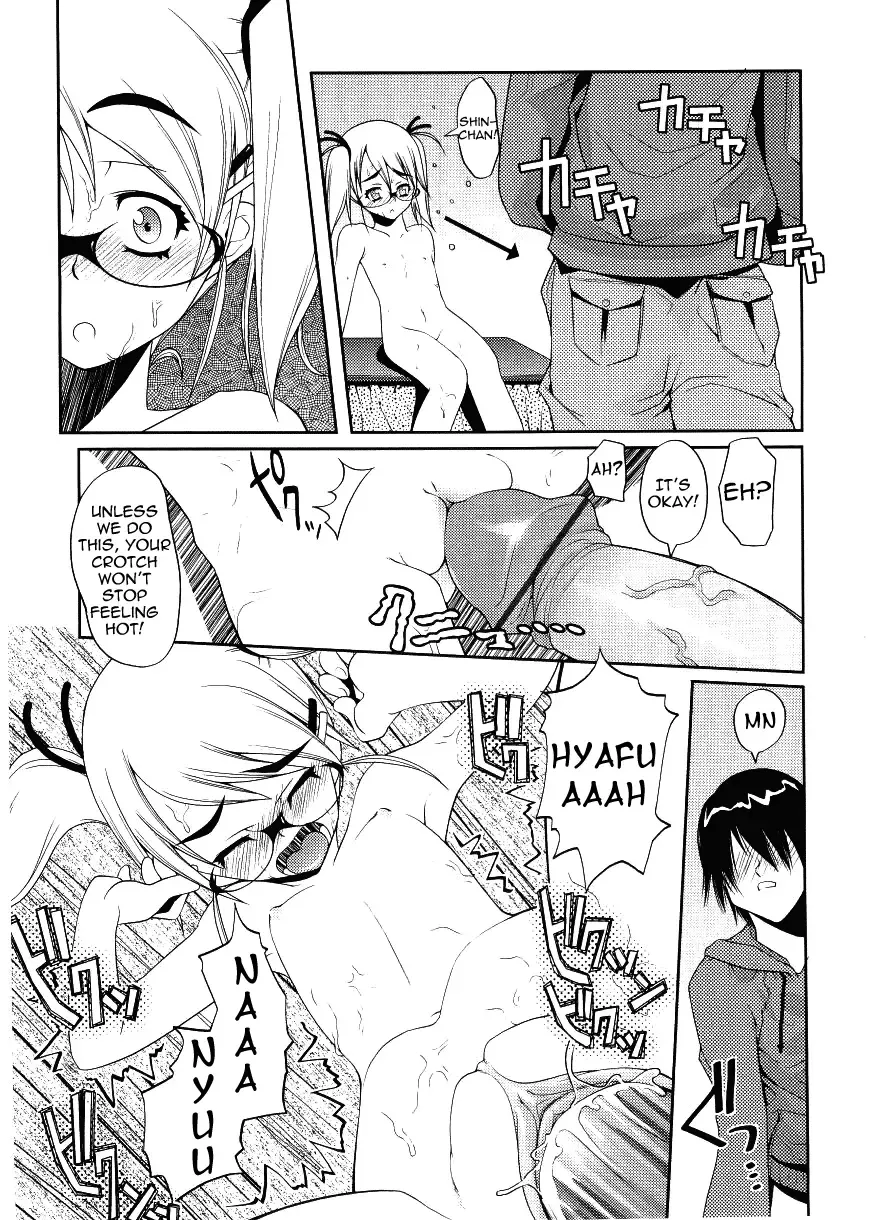 [Asaki Takayuki] Choisuji Fhentai - Page 92