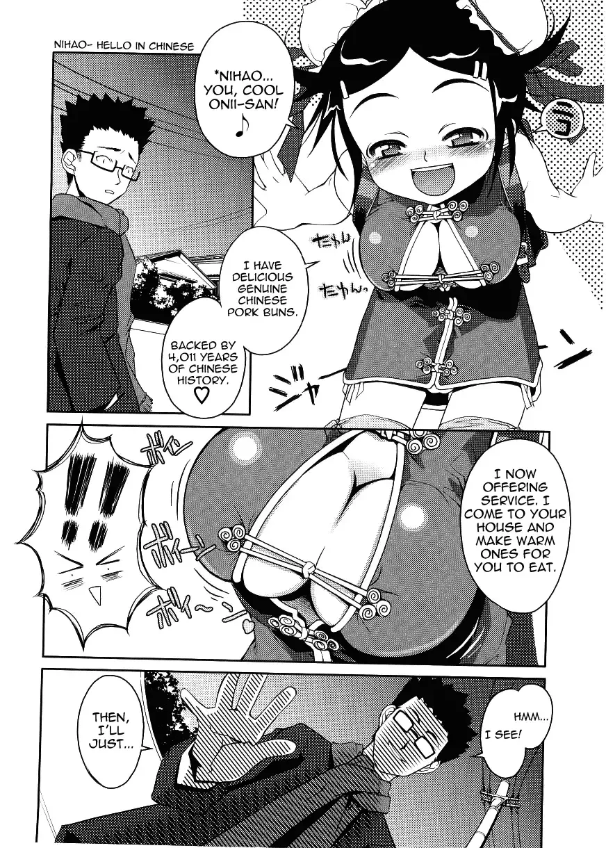 [Asaki Takayuki] Choisuji Fhentai - Page 97