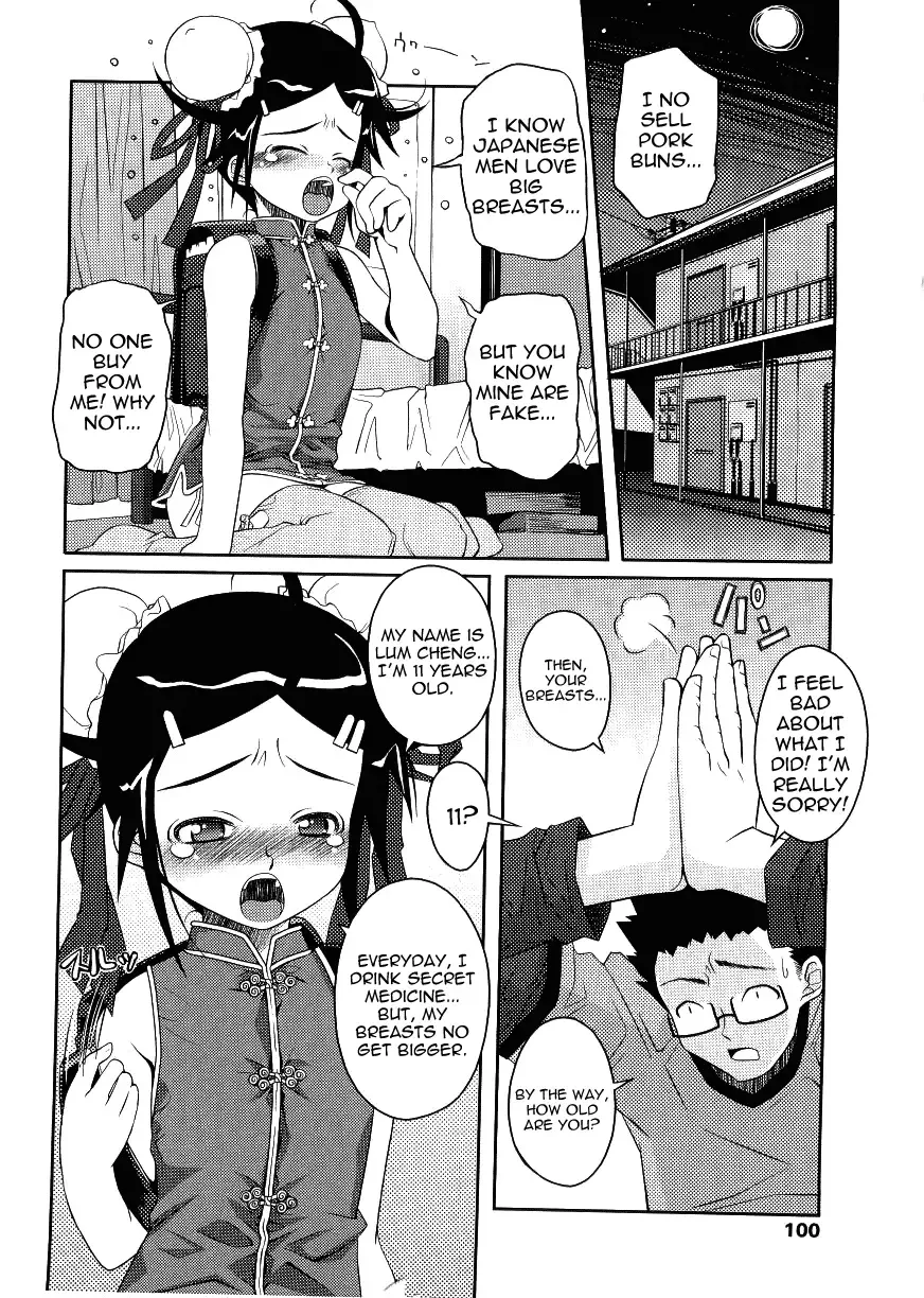 [Asaki Takayuki] Choisuji Fhentai - Page 99