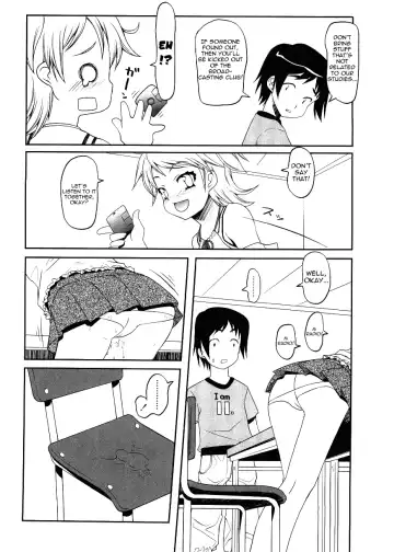 [Asaki Takayuki] Choisuji Fhentai - Page 121