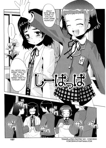 [Asaki Takayuki] Choisuji Fhentai - Page 156