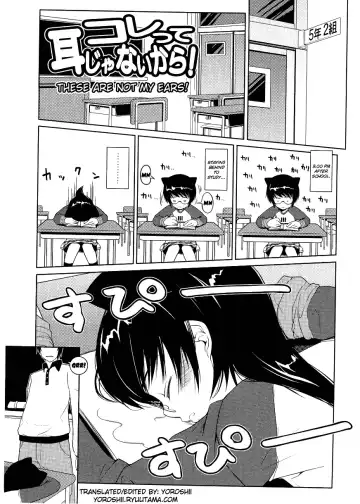 [Asaki Takayuki] Choisuji Fhentai - Page 42