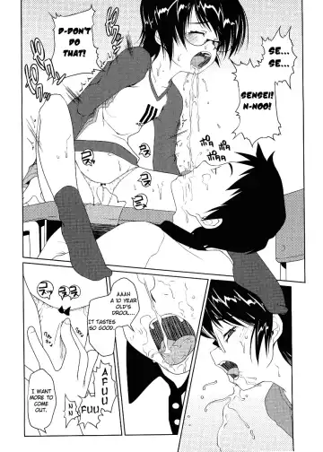 [Asaki Takayuki] Choisuji Fhentai - Page 47