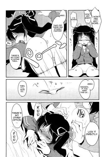 [Asaki Takayuki] Choisuji Fhentai - Page 71