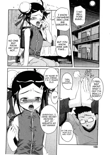 [Asaki Takayuki] Choisuji Fhentai - Page 99